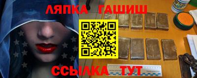 дживик Аргун
