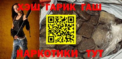 Альфа ПВП Апрелевка