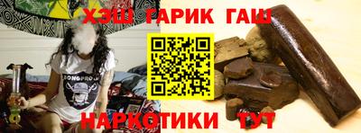 дживик Аргун