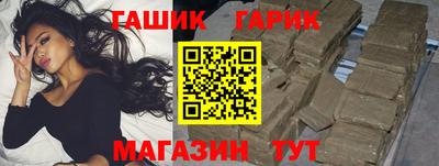 дмт Апшеронск