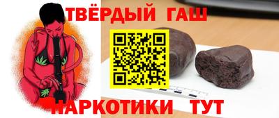 кокаин перу Апрелевка