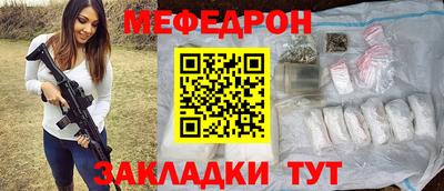 дмт Апшеронск