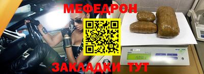 дживик Аргун