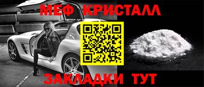 кокаин перу Апрелевка