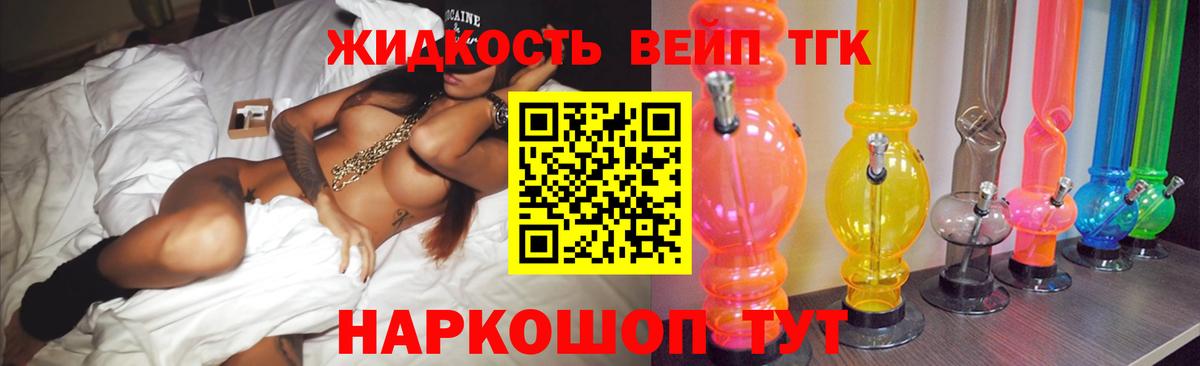 ЭКСТАЗИ Барнаул