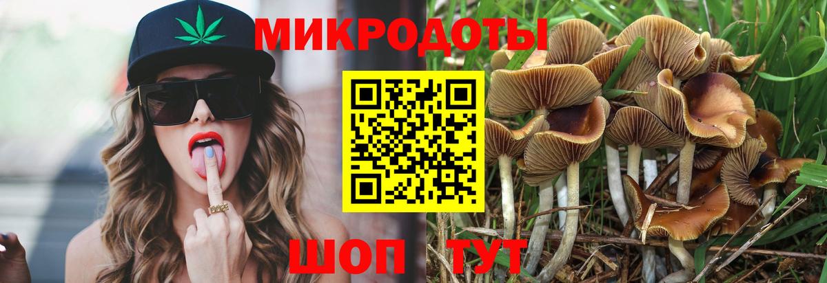 Барнаул  Гашиш  Вход с VPN  Канабис  КОКАИН  Каннабис  ГАШ  COCAIN  Мефедрон  